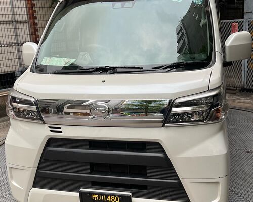 DD47499C-8568-4DD7-AB05-E0293B56C337