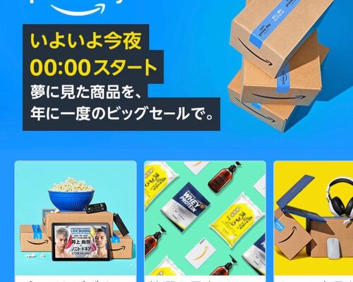C064AC7B-6568-44D5-A40D-6C283C808F08