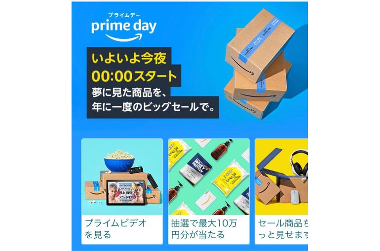 C064AC7B-6568-44D5-A40D-6C283C808F08