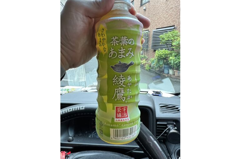 12153D80-A7FD-4C16-A56A-0F159FA71FAB